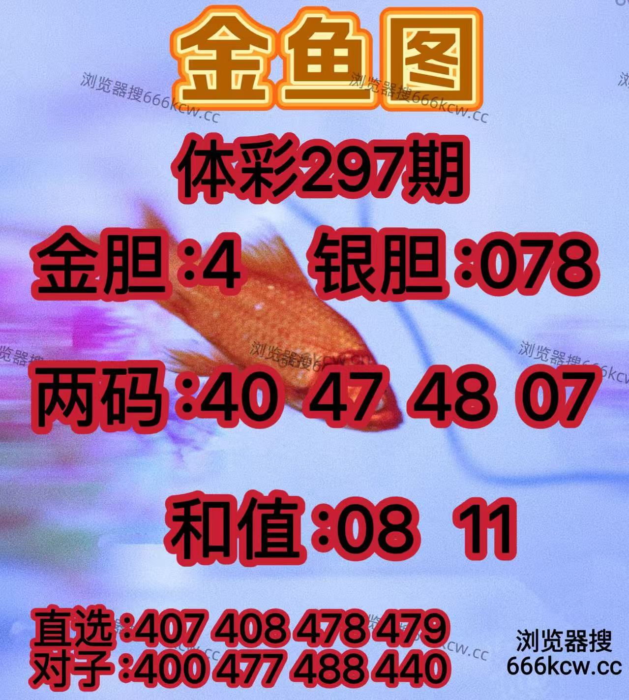 20251107 (18)