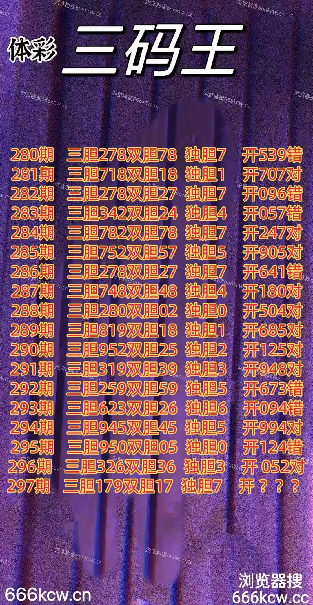 20251107 (1)