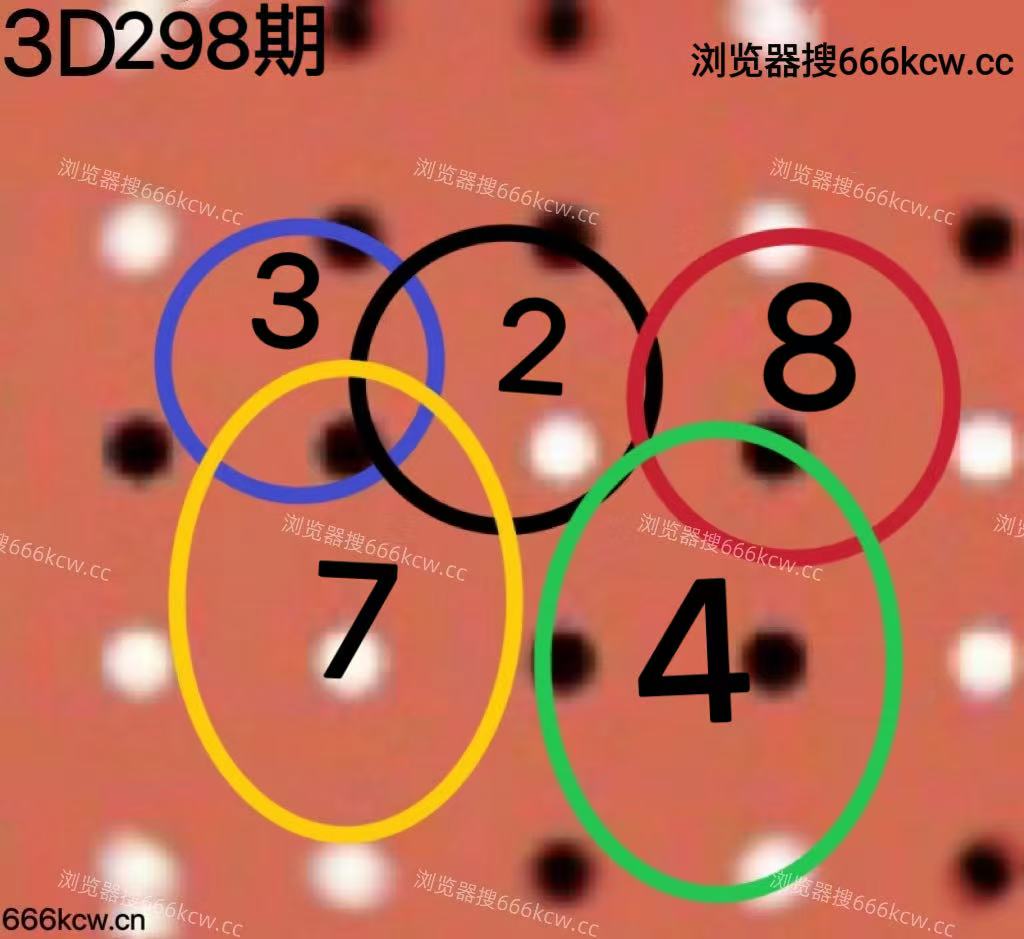20251108 (5)