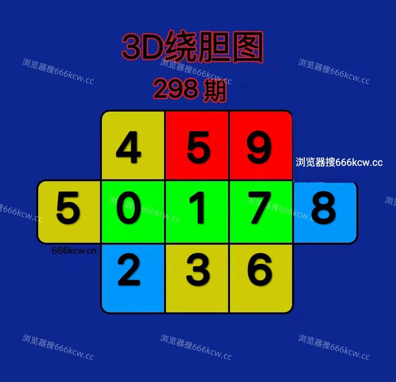 20251108 (4)