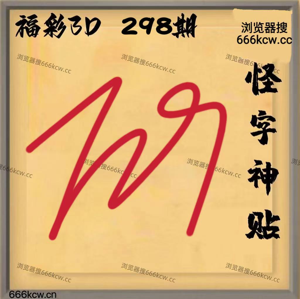 20251108 (14)