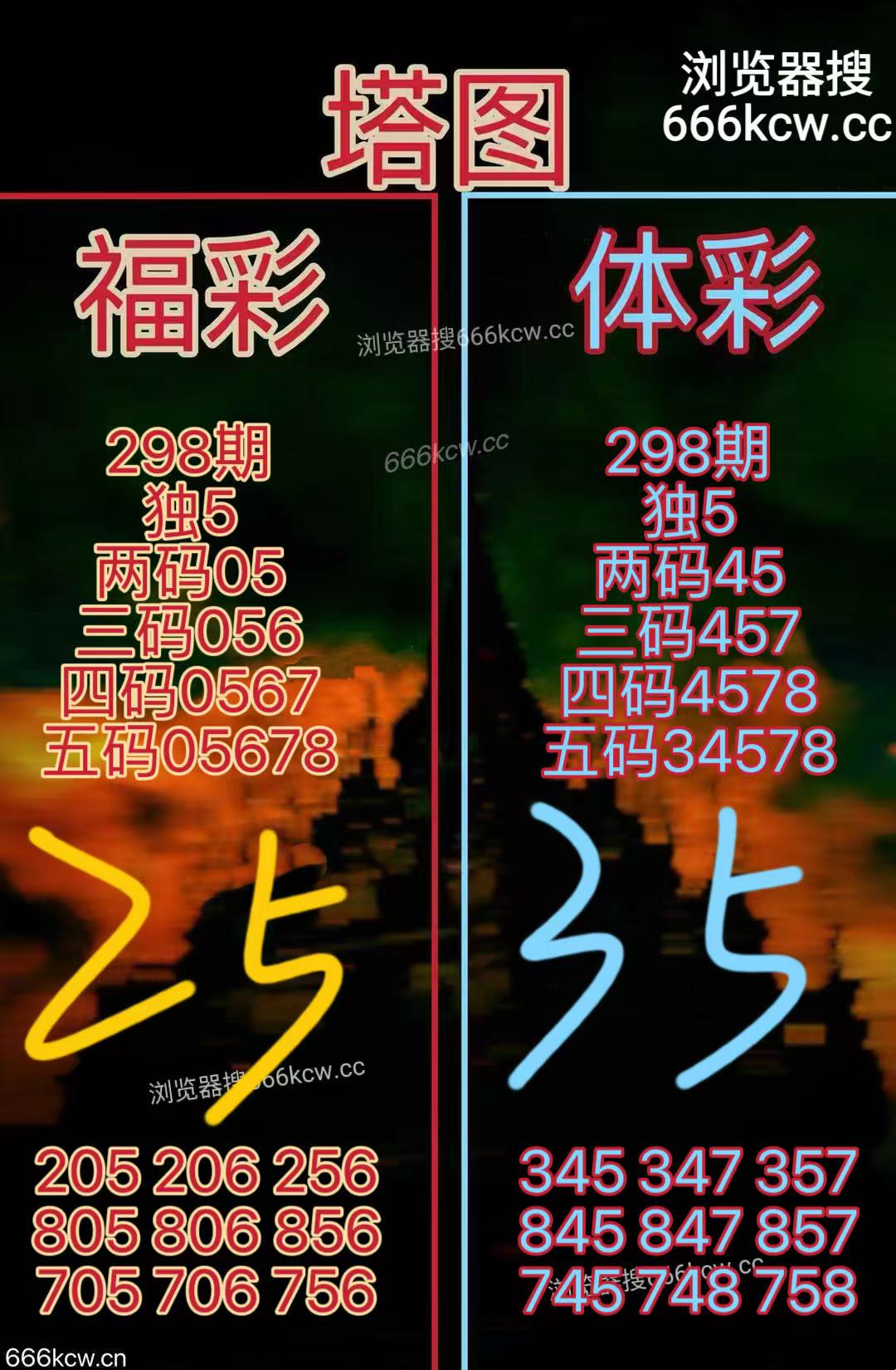 20251108 (23)