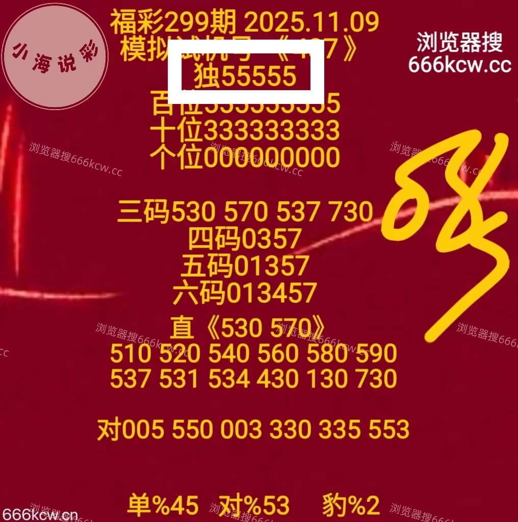 微信图片_20251109222101_358_9
