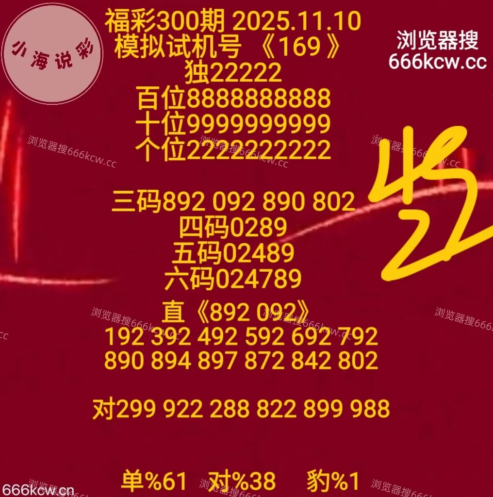 微信图片_20251110170151_371_9