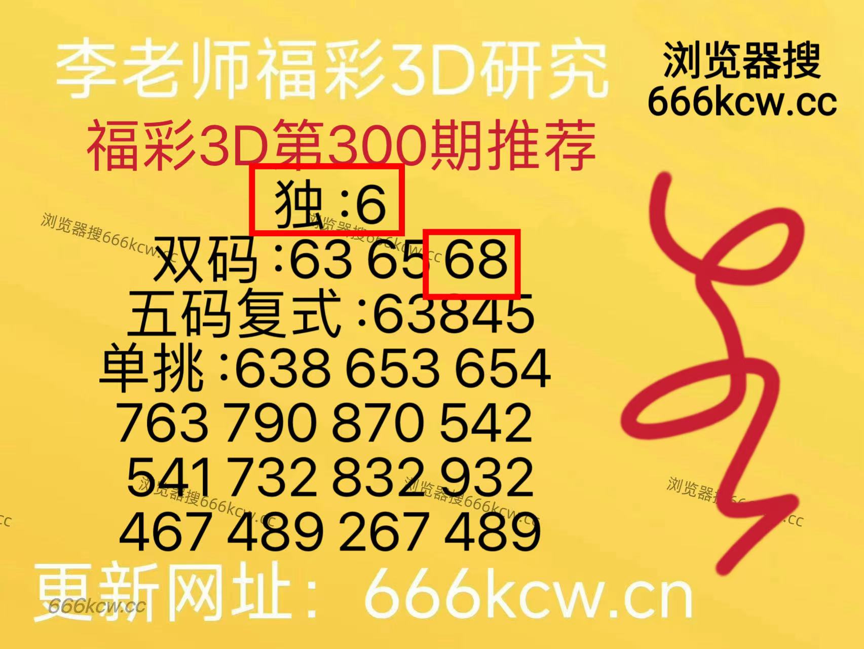 微信图片_20251111170325