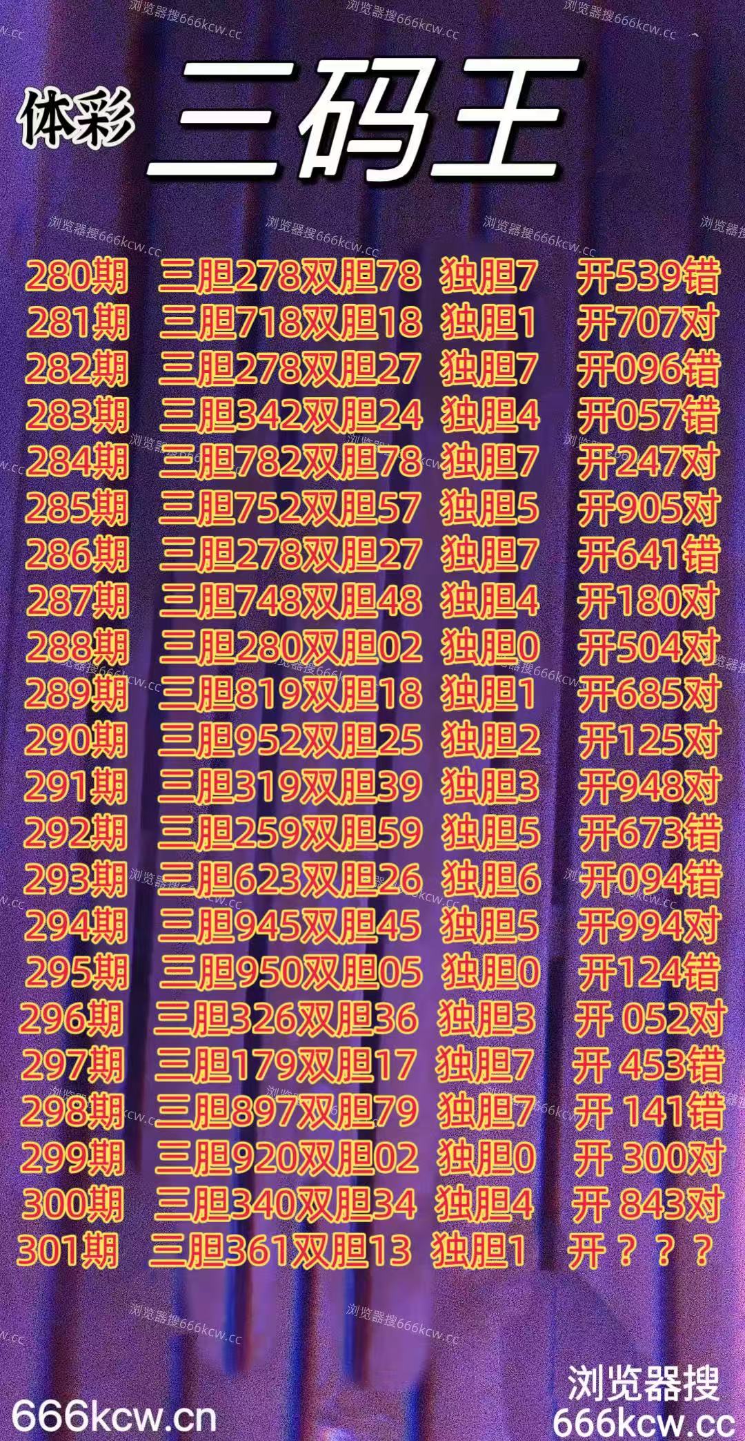 20251111 (1)