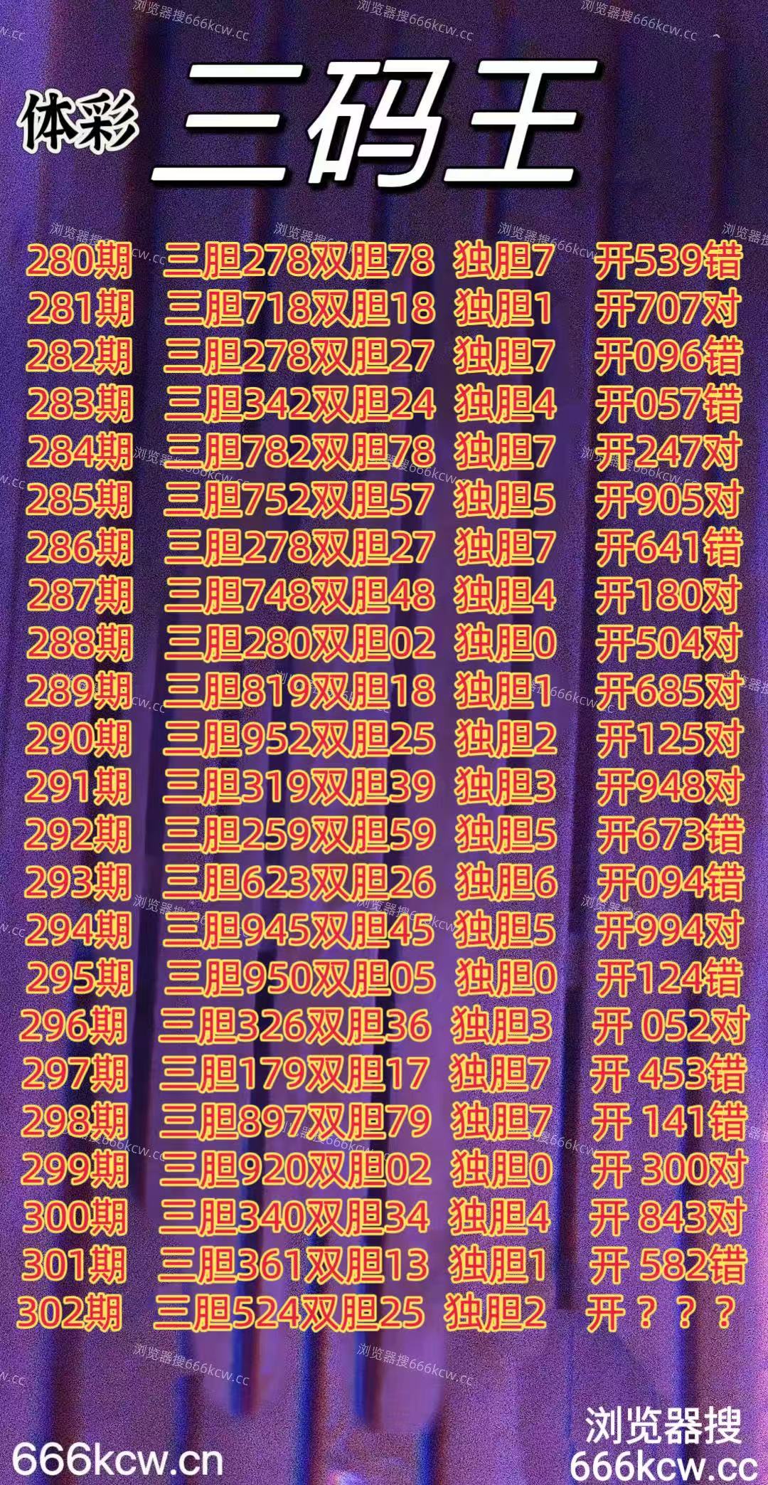 20251112 (1)