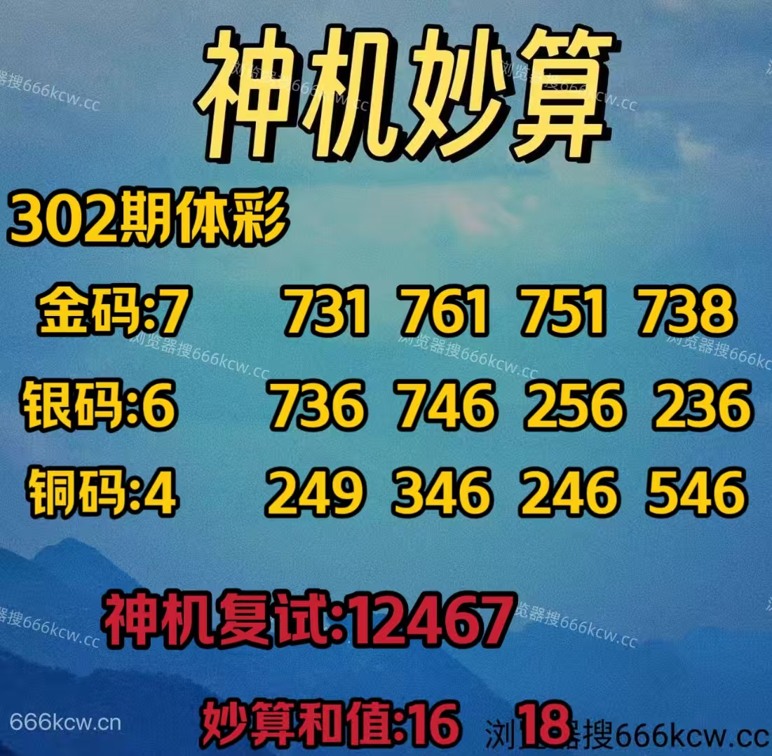 20251112 (19)
