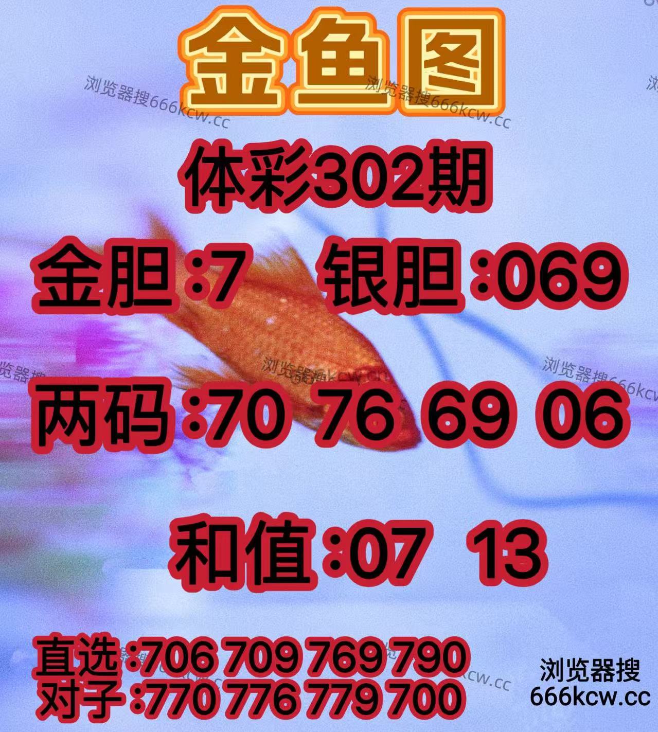 20251112 (6)