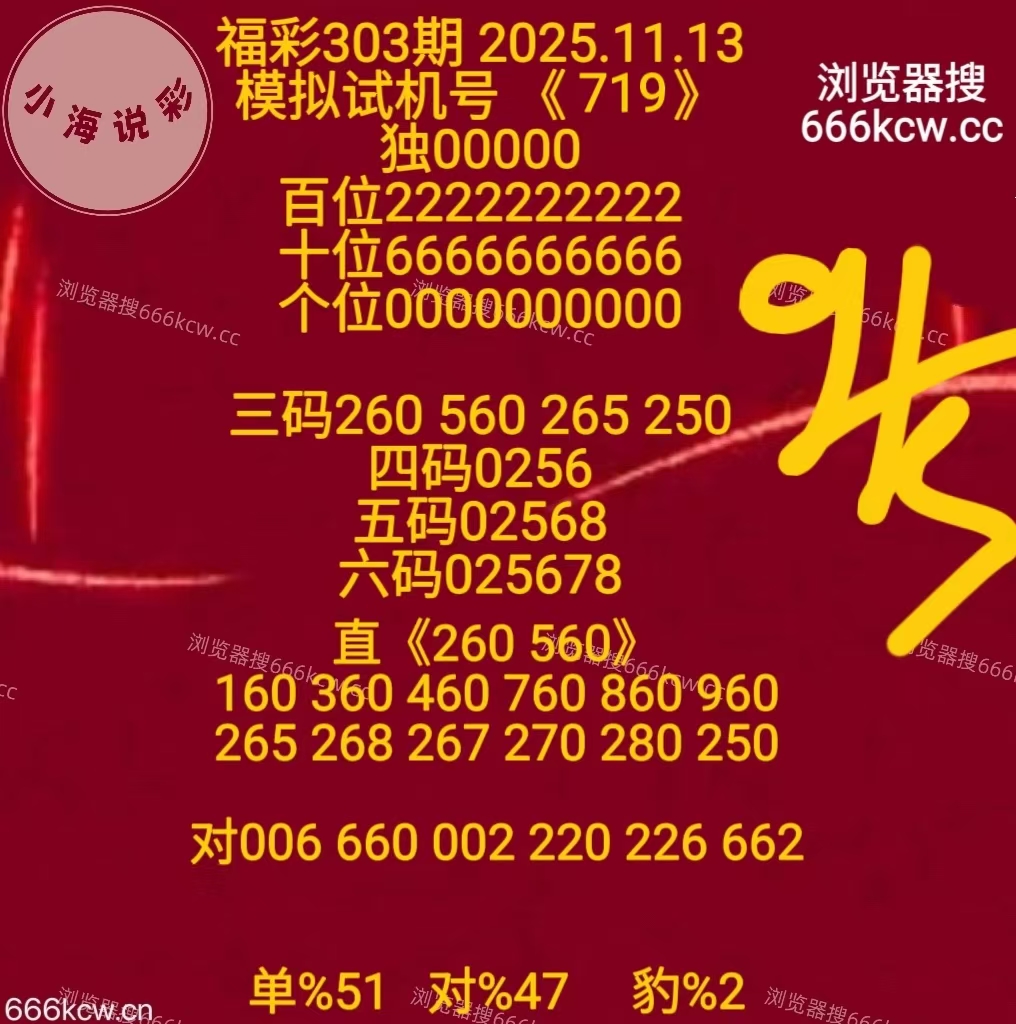 mmexport1763024742684