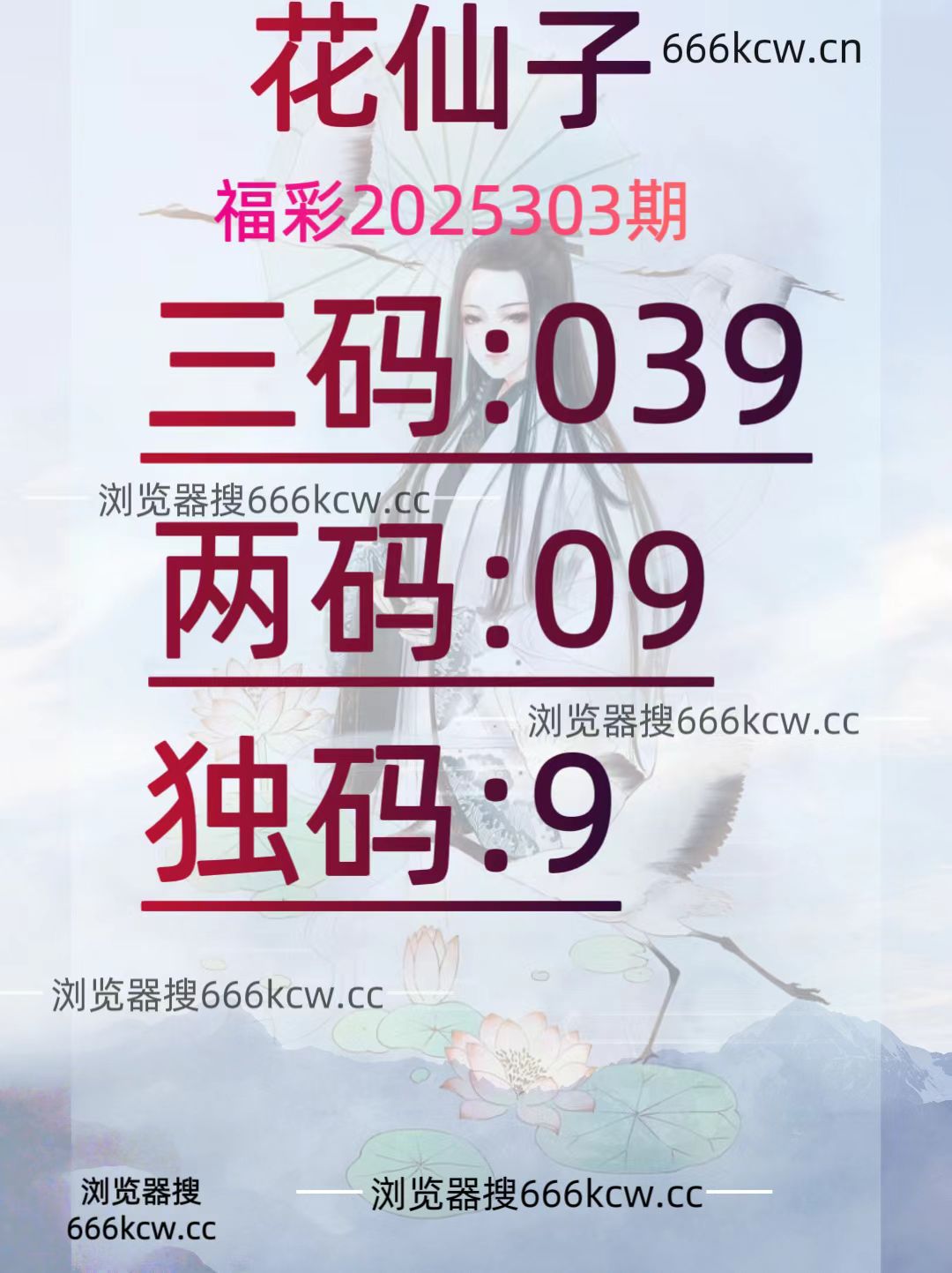 20251113 (13)