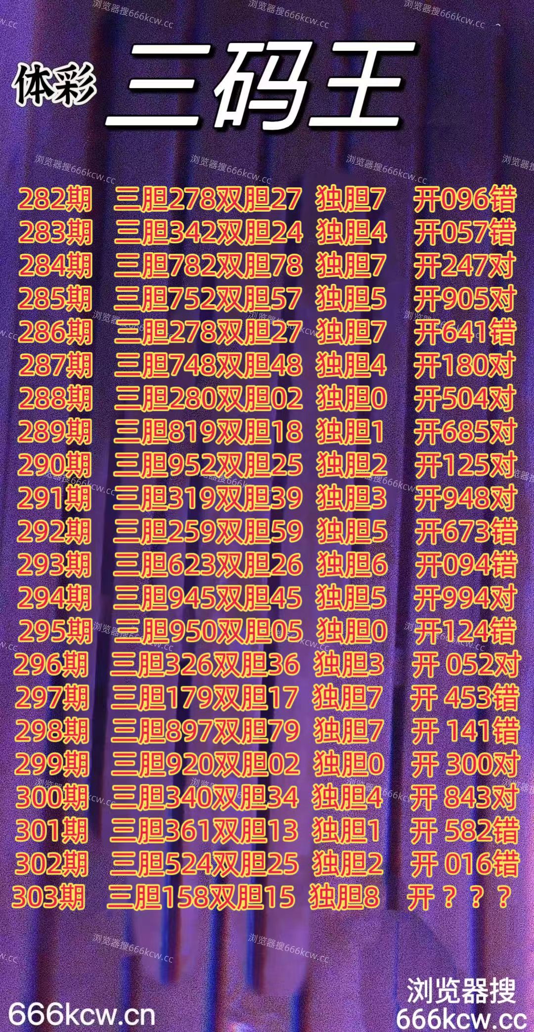 20251113 (1)