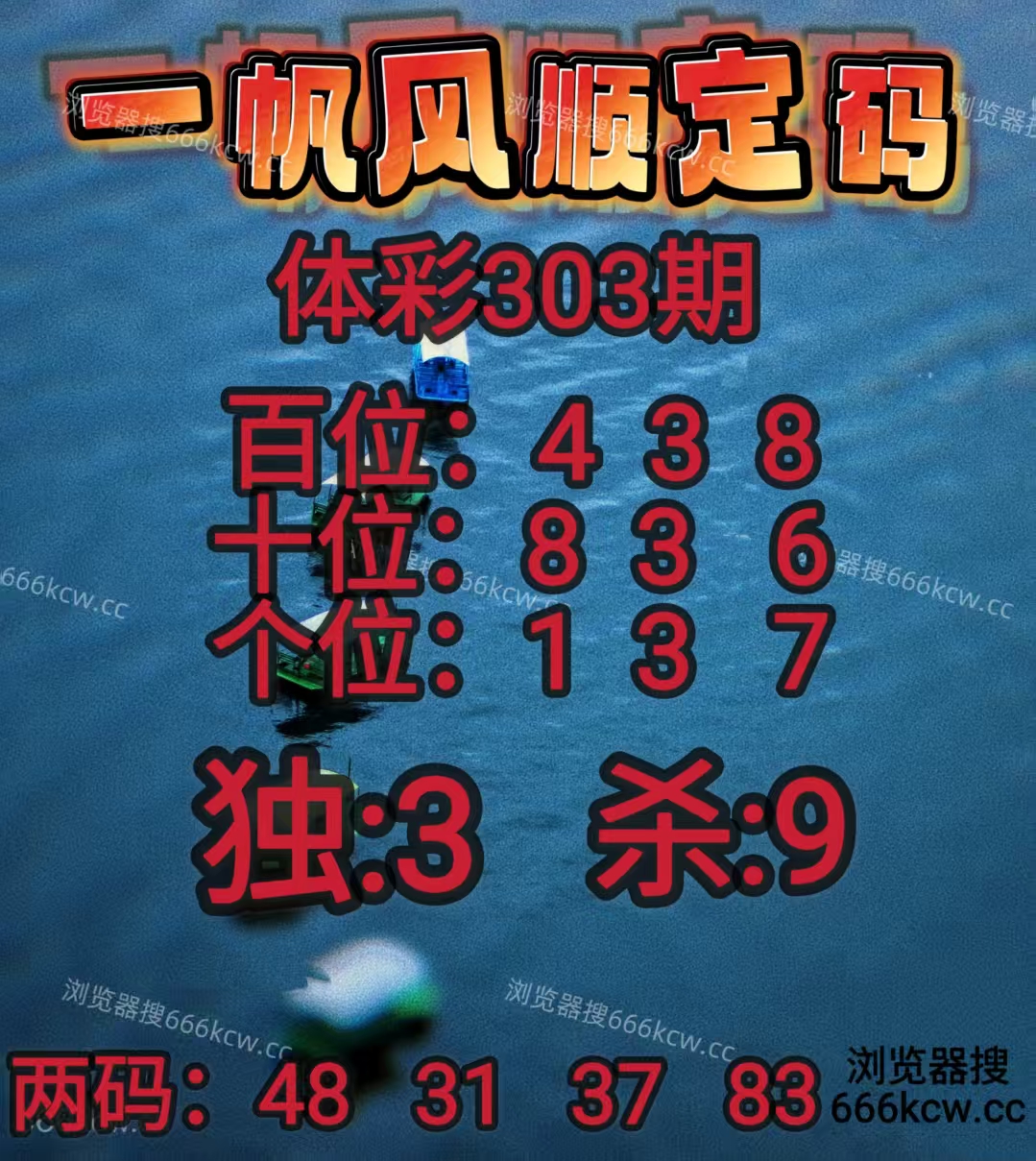 20251113 (31)