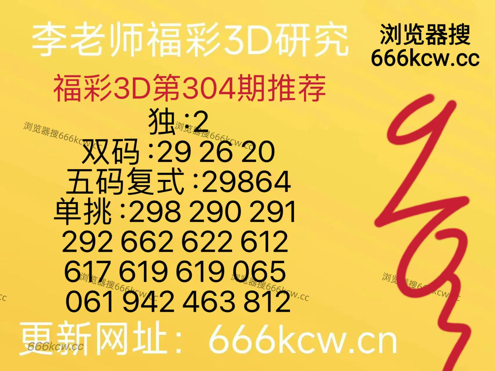 微信图片_202511141705503