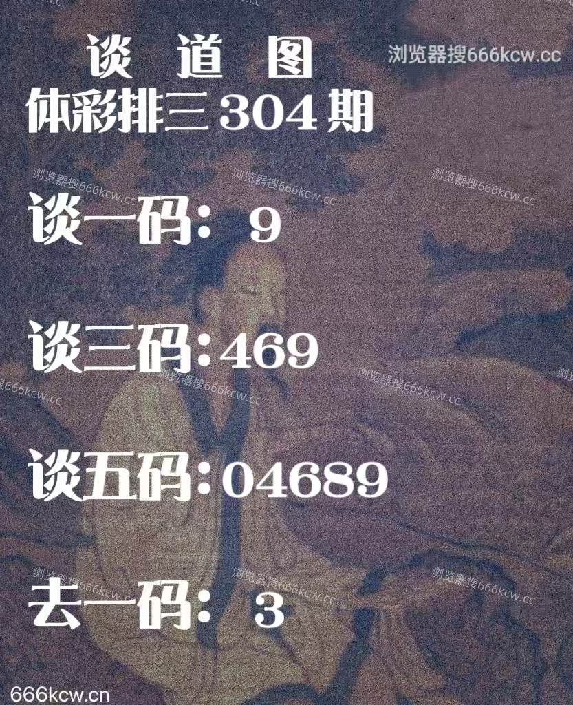 20251114 (26)