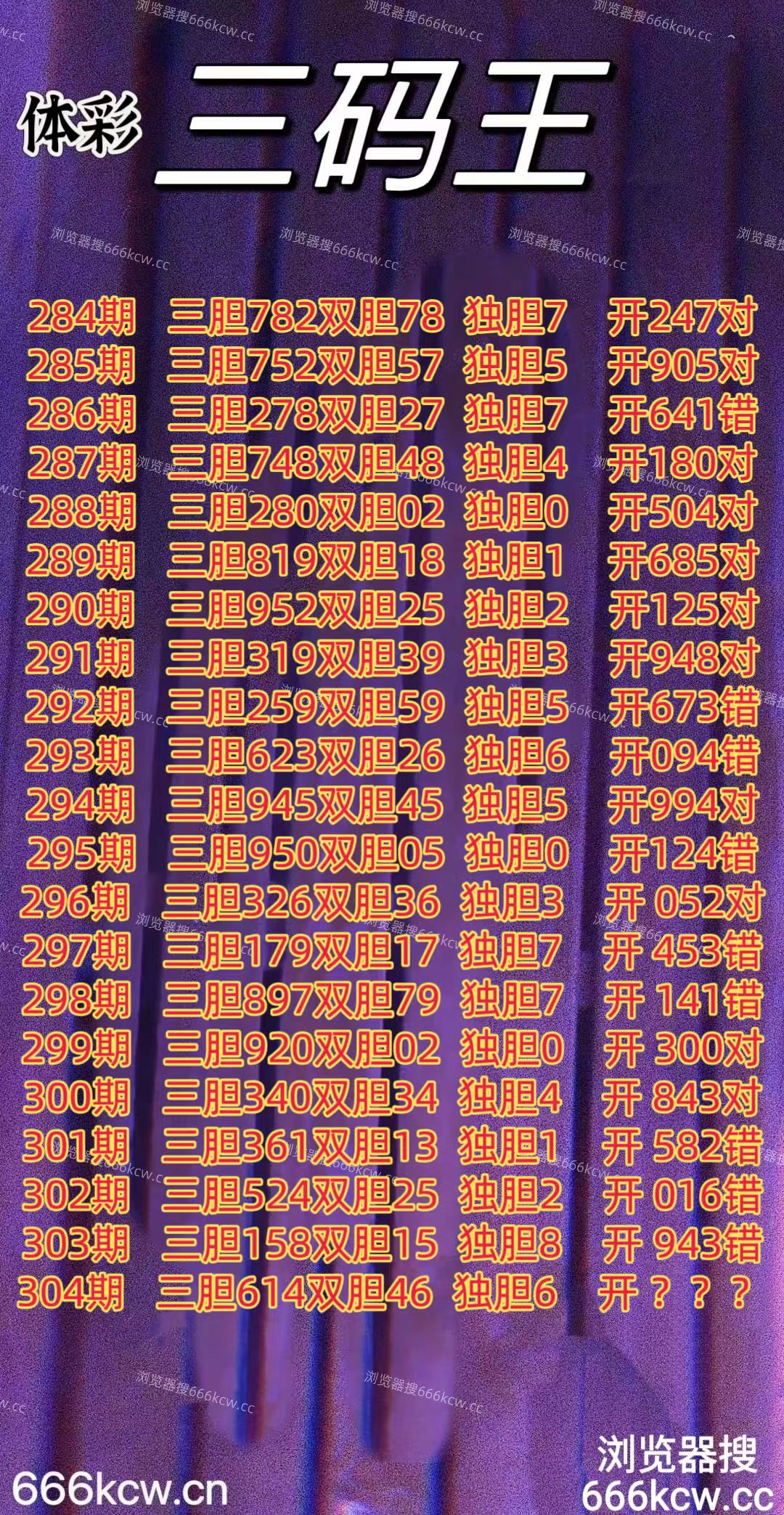 20251114 (1)