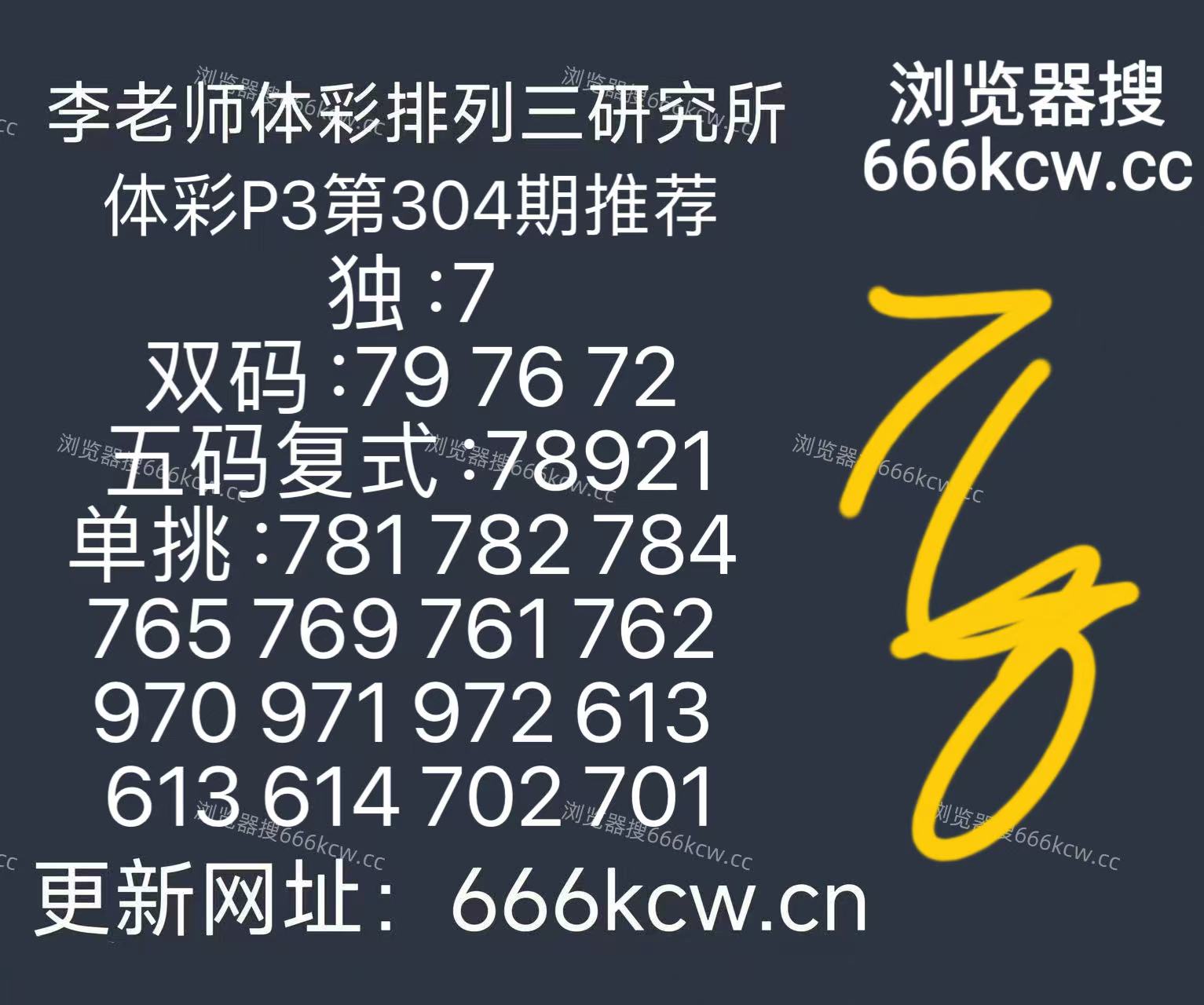 微信图片_202511141705502
