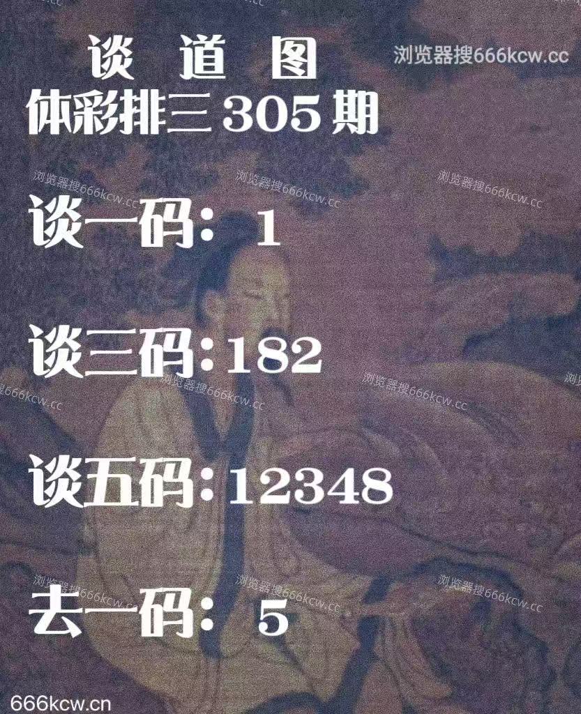 微信图片_20251115052026_3672_2