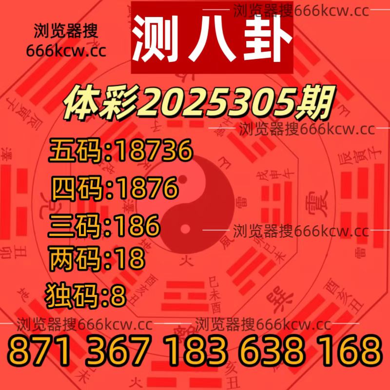微信图片_20251114211420_1338_93