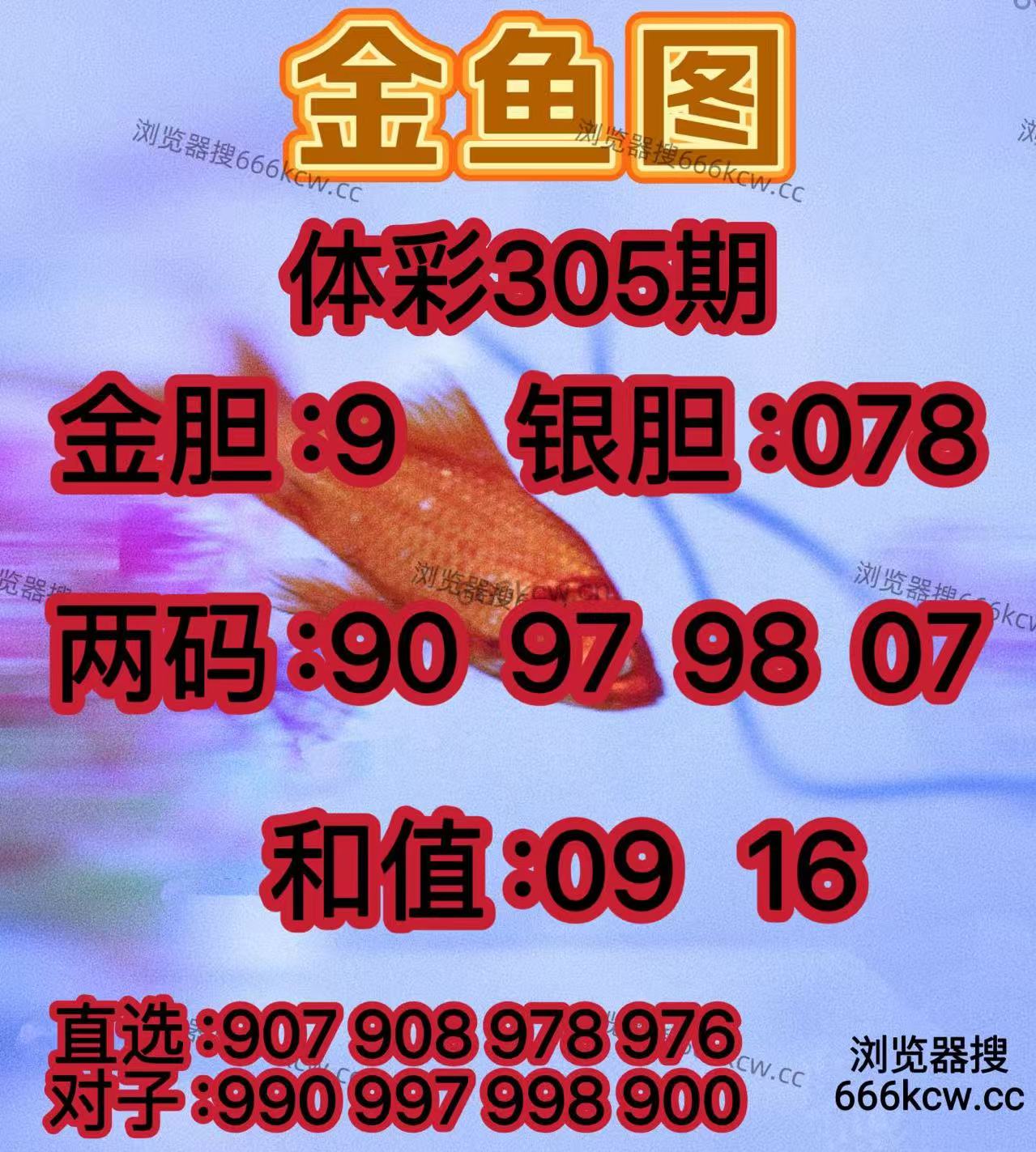 微信图片_20251115052041_3682_2
