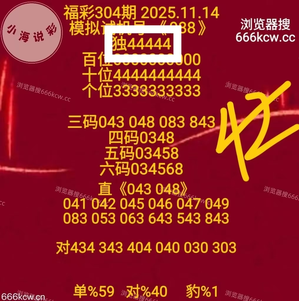 微信图片_20251115171002_2279_1