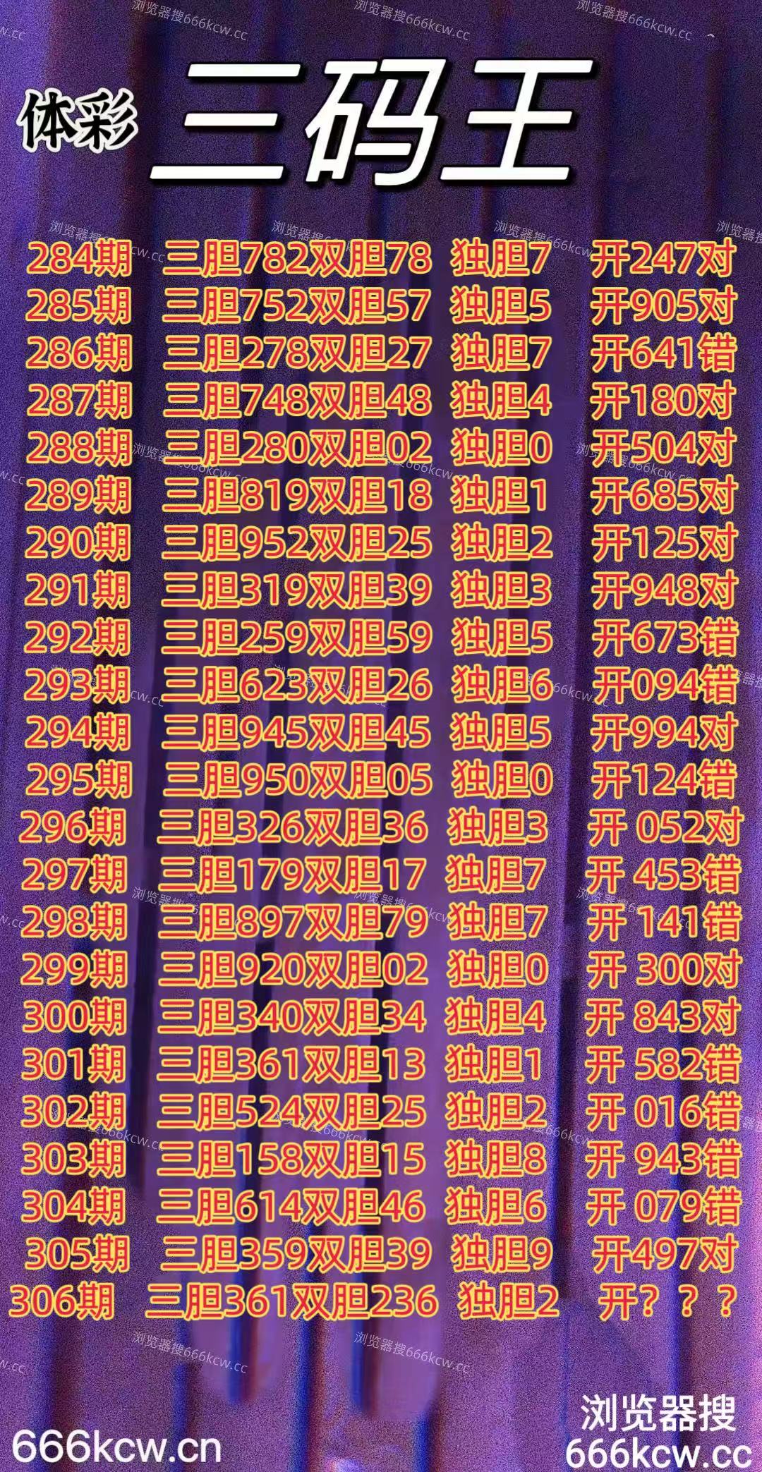 20251116 (1)