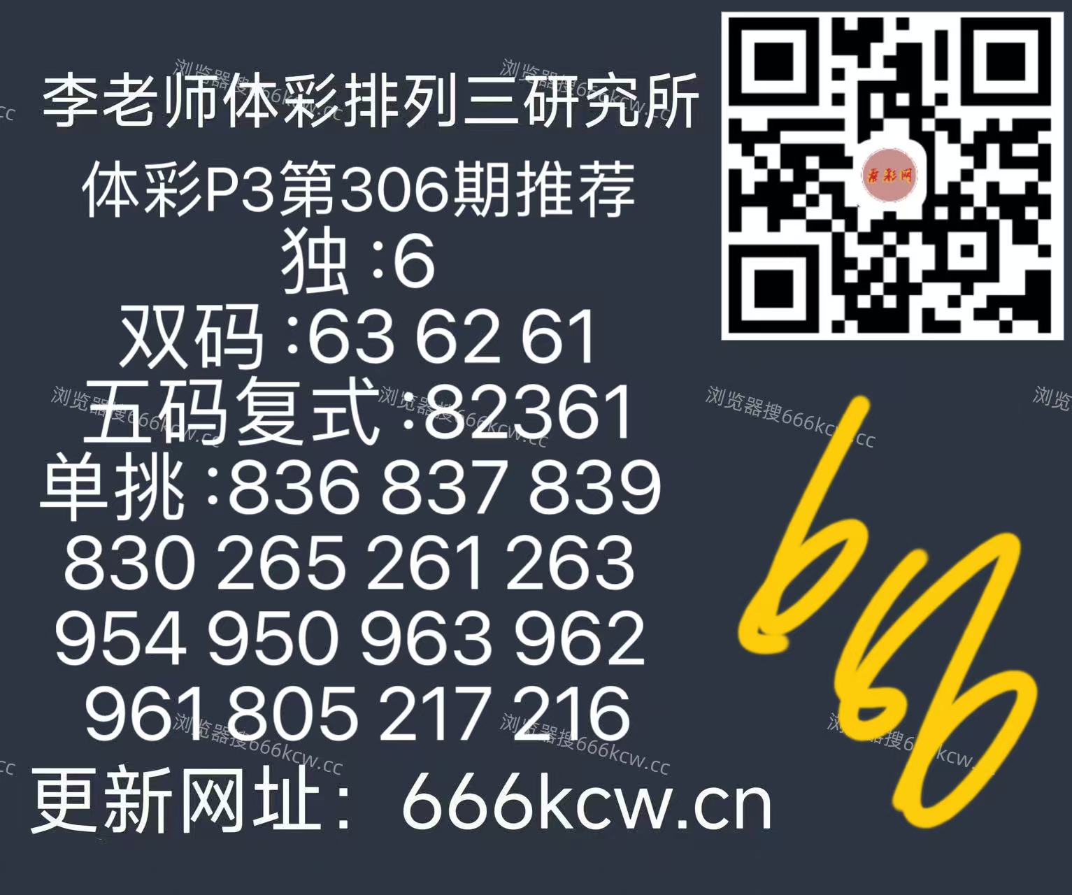 微信图片_20251116170551