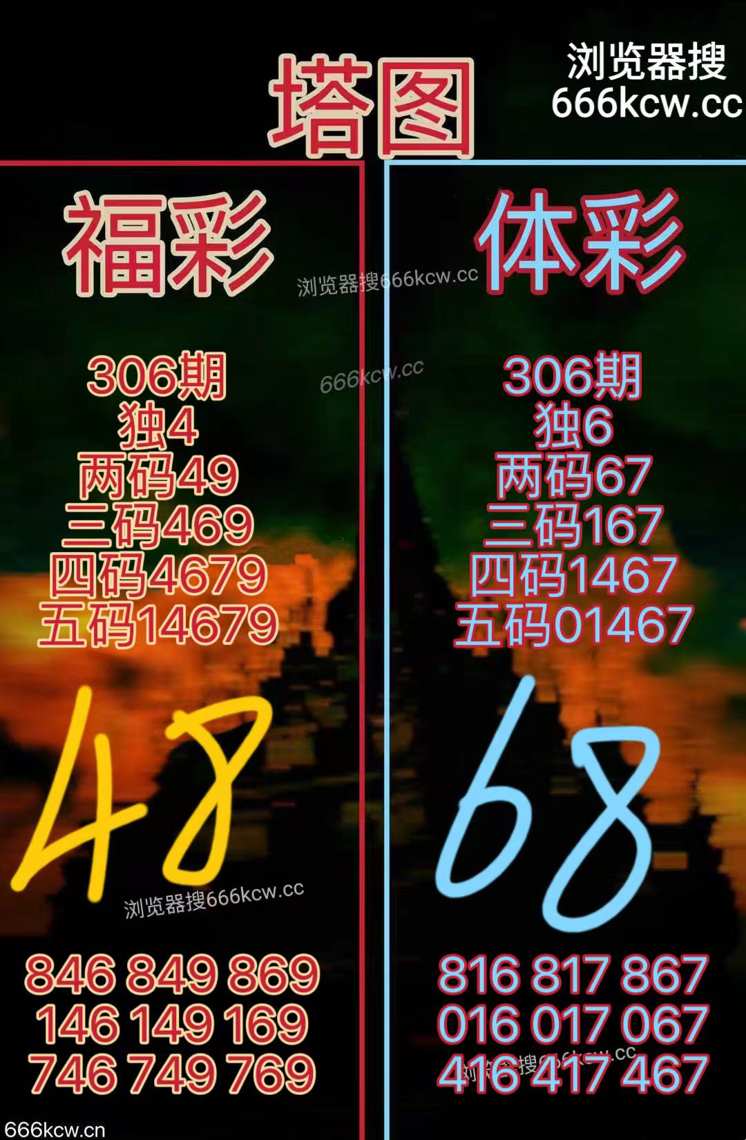 20251116 (24)