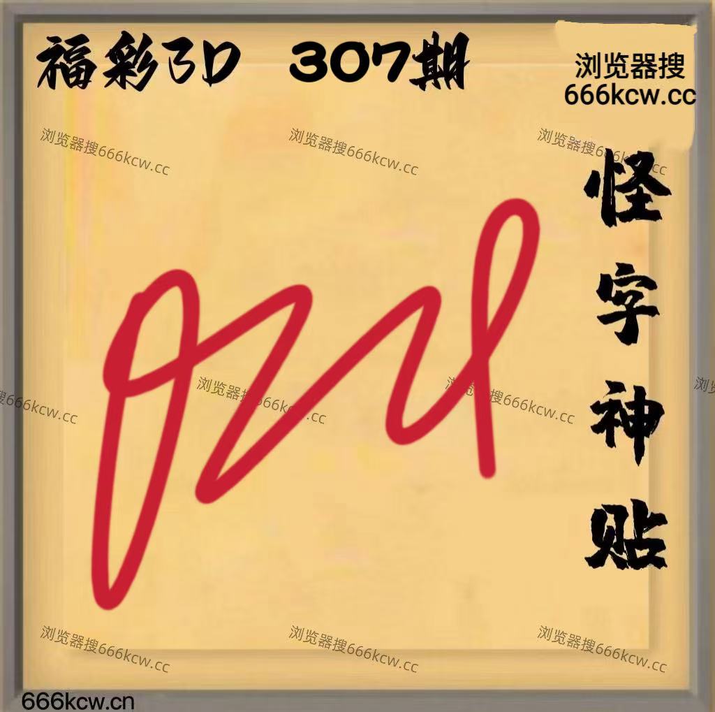 微信图片_20251117042108_3737_2