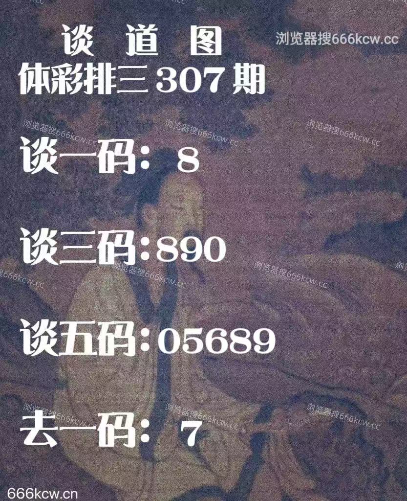 微信图片_20251117042056_3731_2