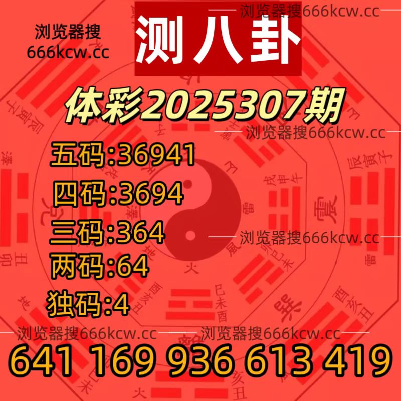 微信图片_20251116221604_1367_93