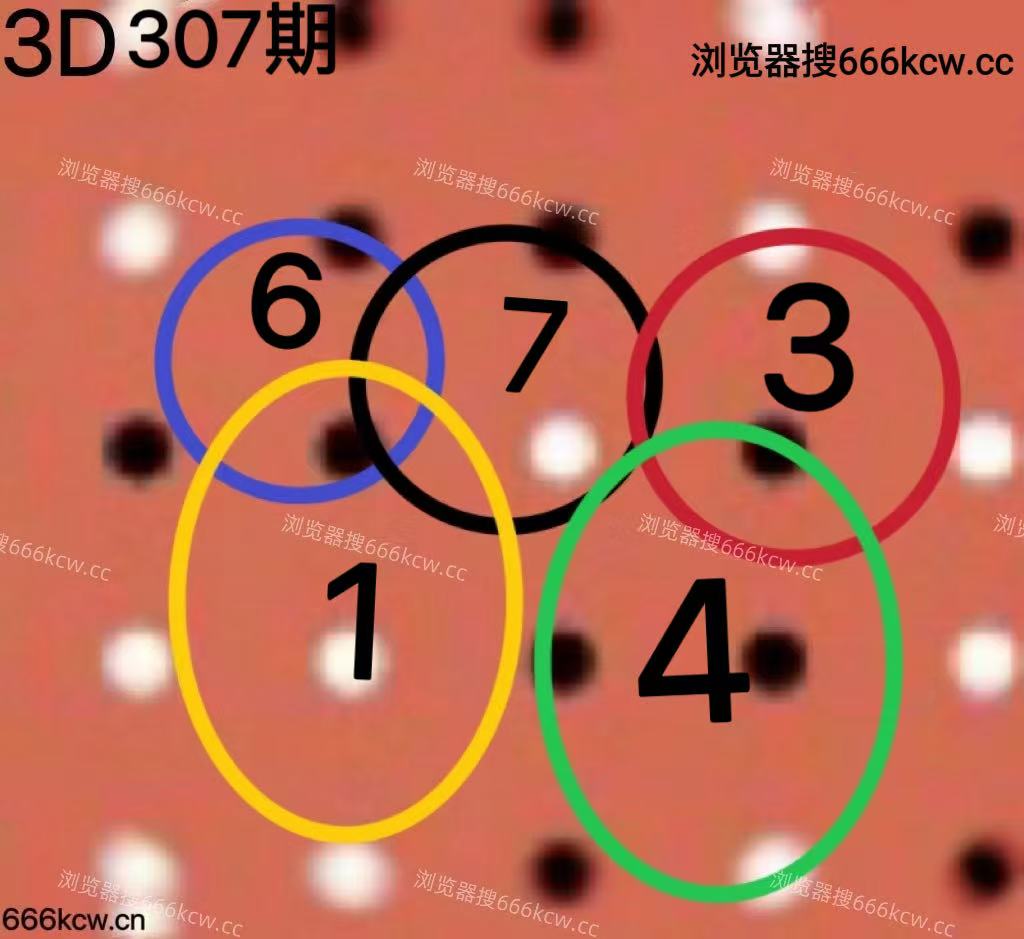微信图片_20251117042047_3727_2