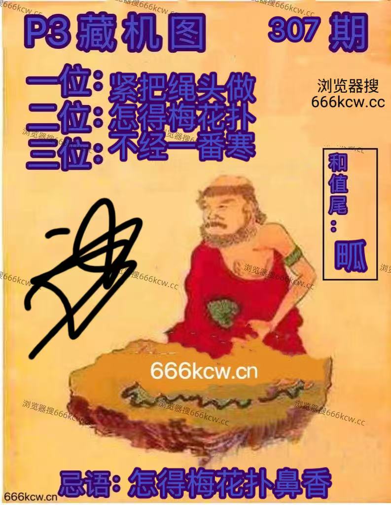 微信图片_20251117042038_3720_2