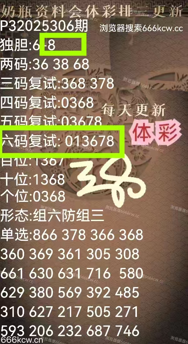 微信图片_20251117130603_2340_1