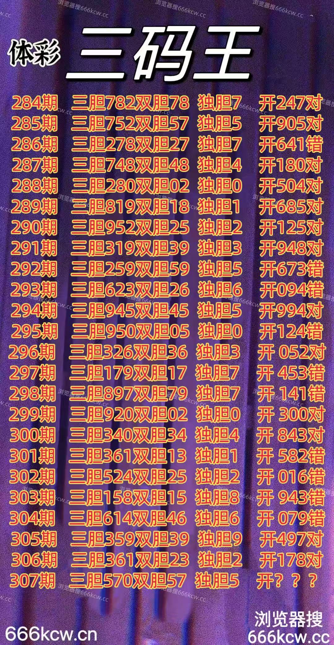微信图片_20251117042039_3721_2