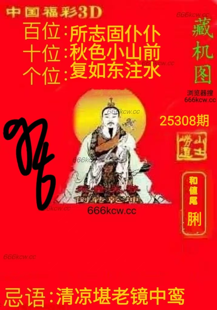 微信图片_20251118012102_2352_1