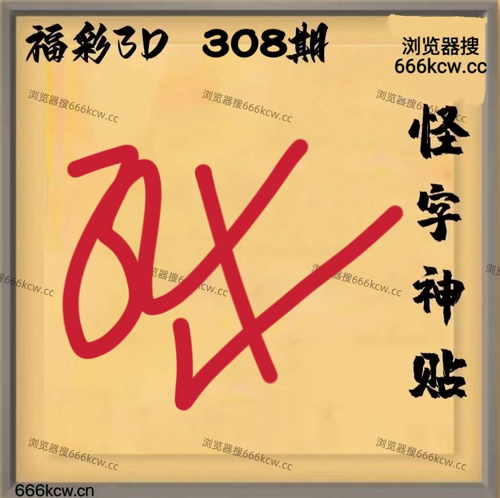 微信图片_20251118015711_2369_1