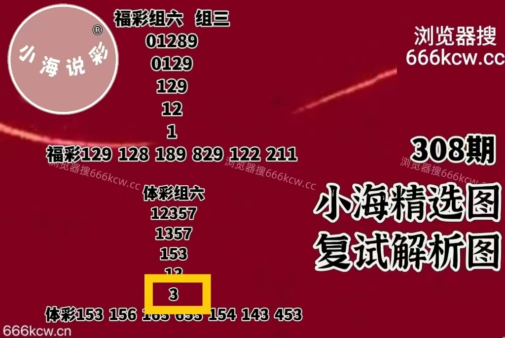 微信图片_20251119152509_2411_1