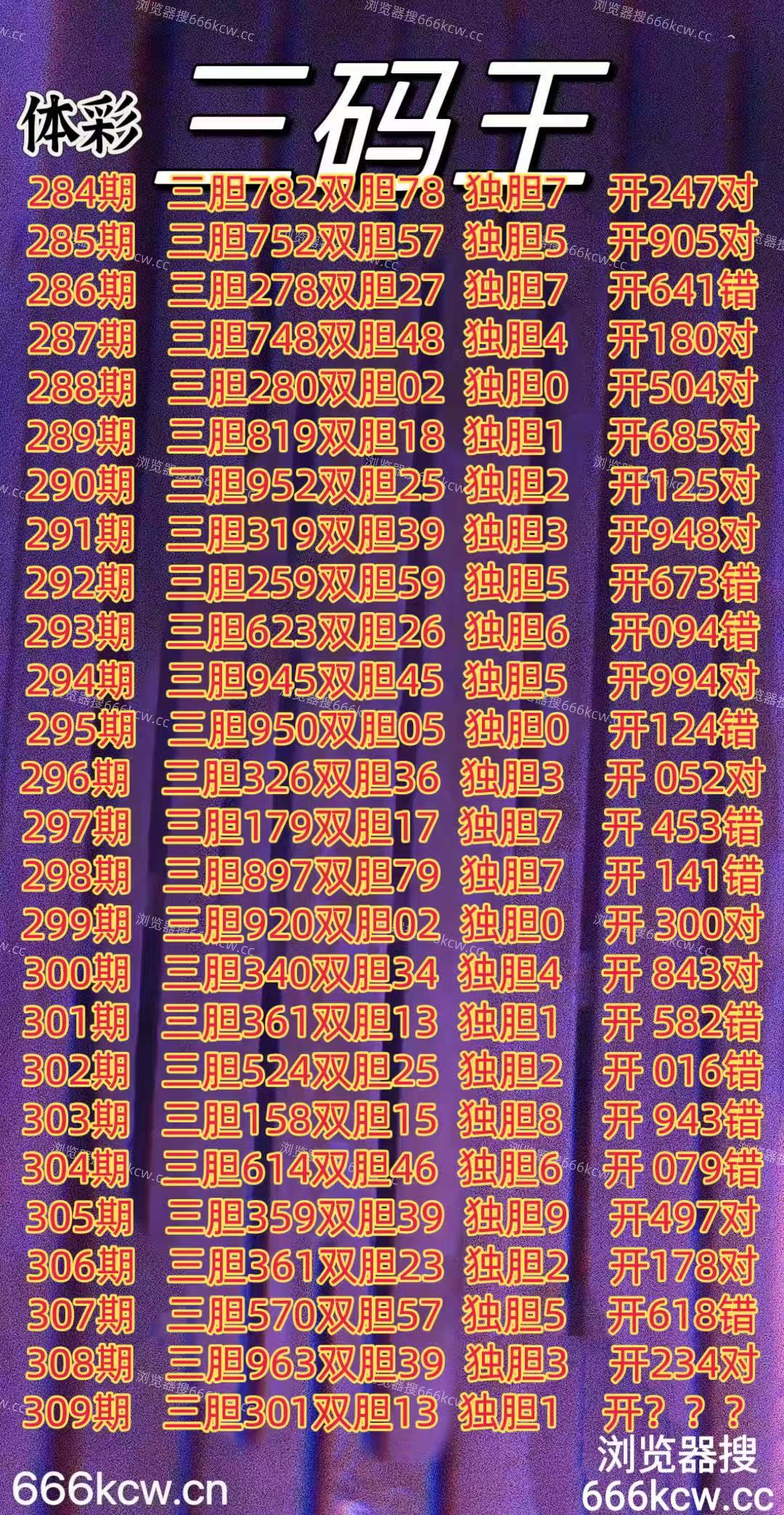 20251119 (1)