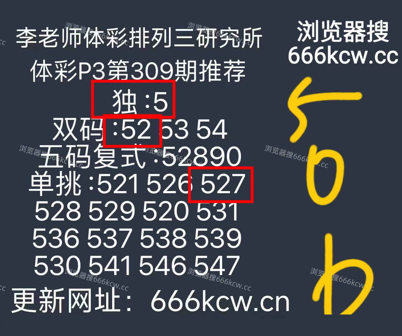 微信图片_20251120170643