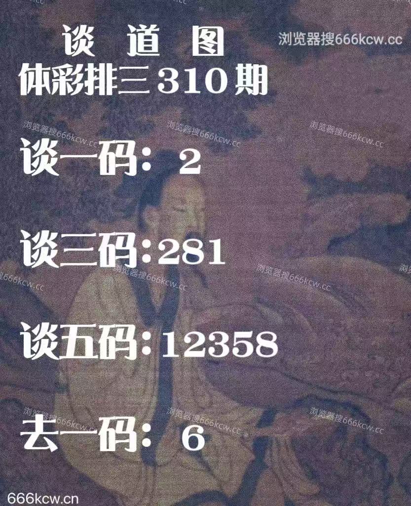 20251120 (9)