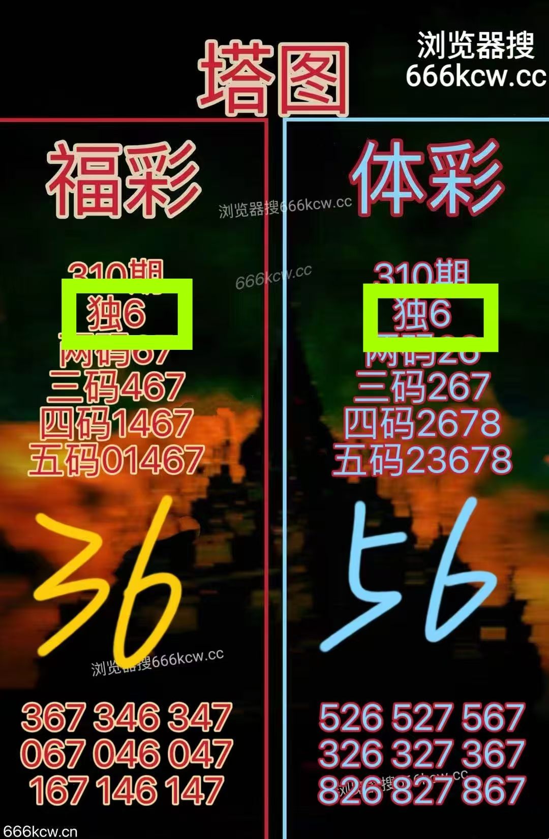 微信图片_20251121010240_2441_1