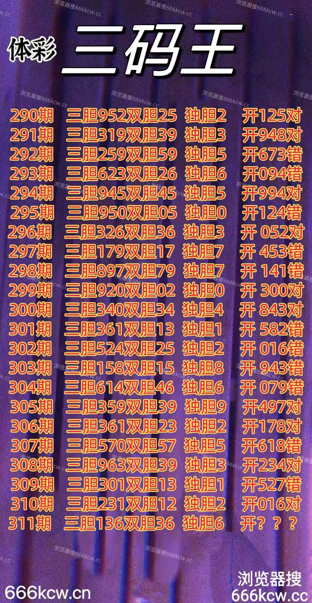 20251121 (1)