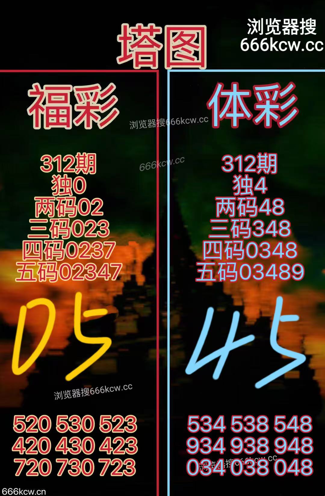 20251122 (24)