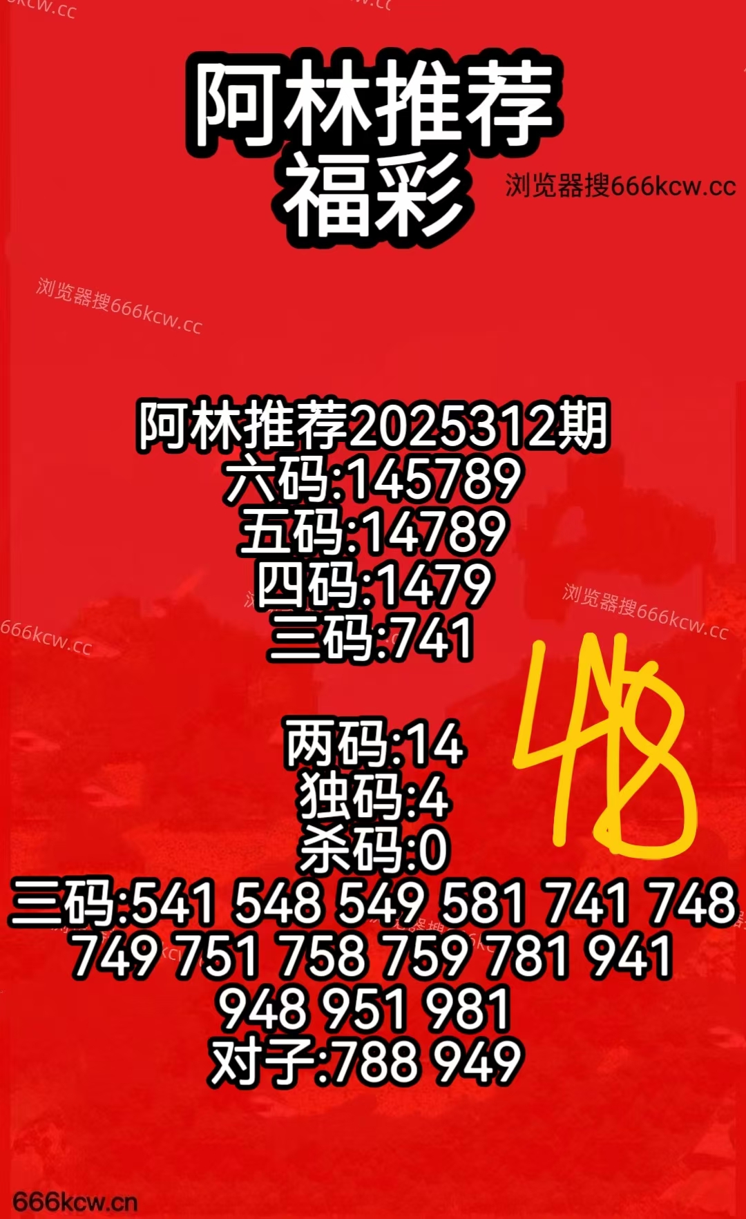 微信图片_20251122161655_1898_50