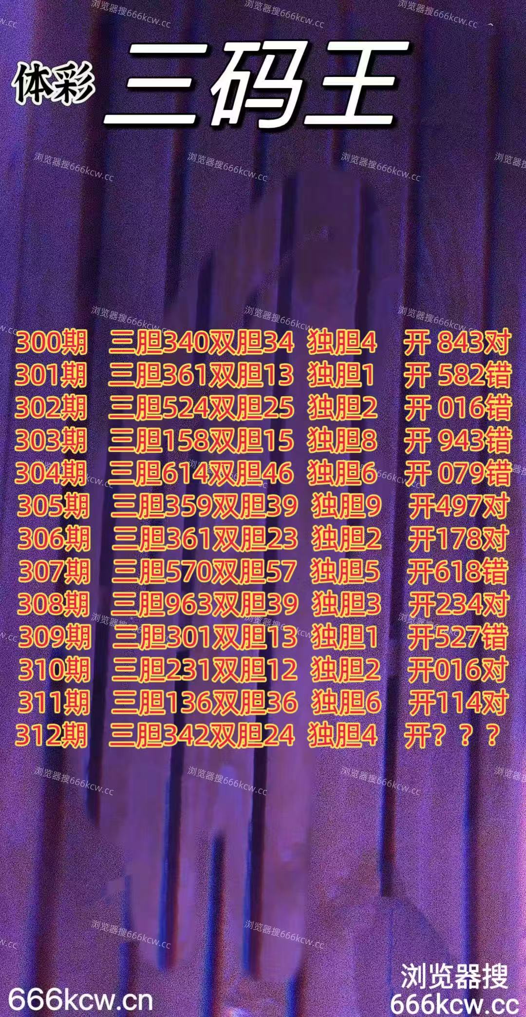20251122 (1)