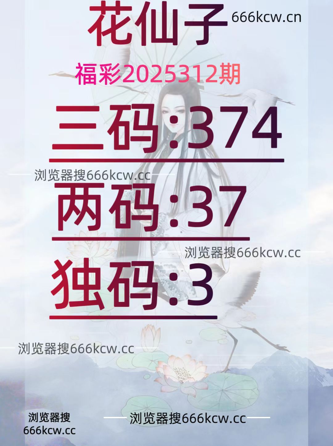 20251122 (26)