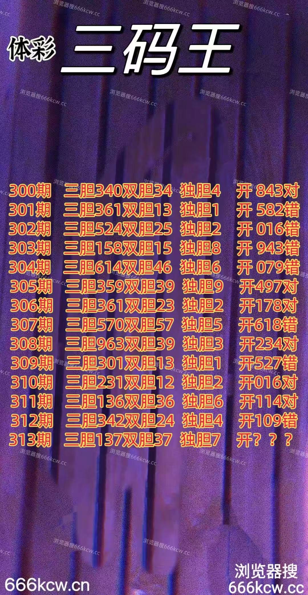 20251123 (1)