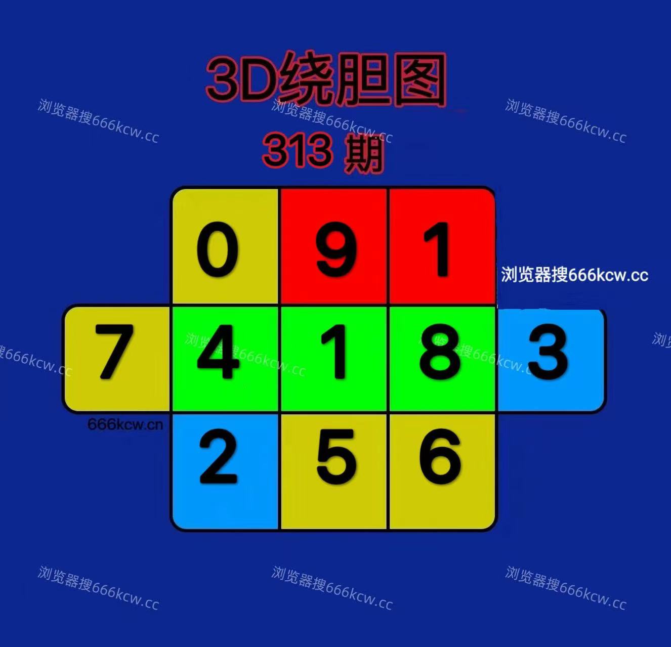 20251123 (4)