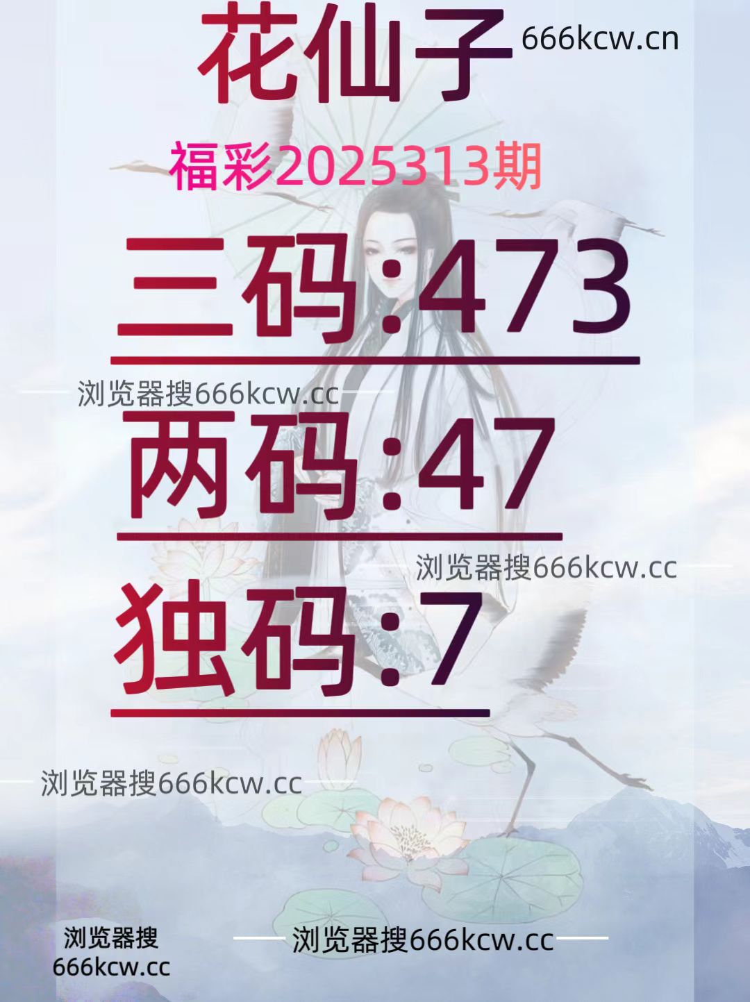 20251123 (34)